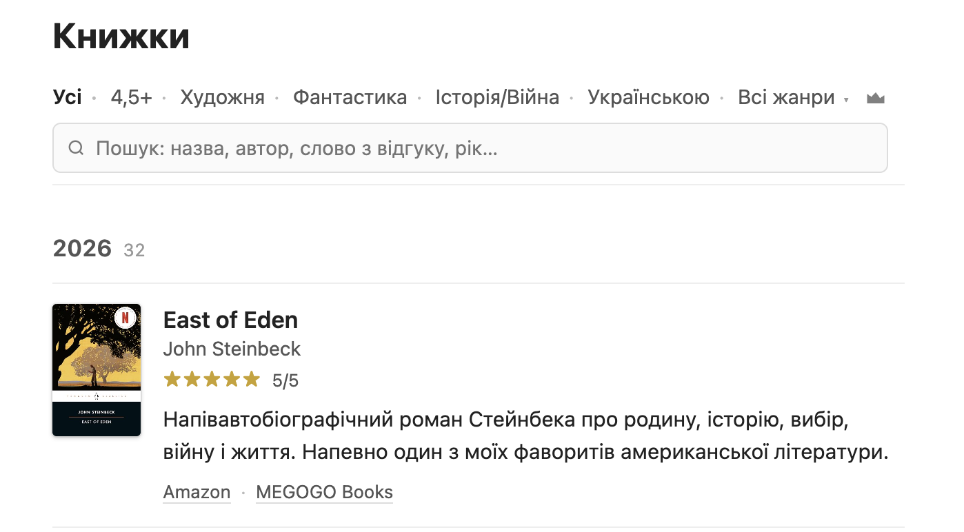 Screenshot 2026 10 05 at 07.41.47